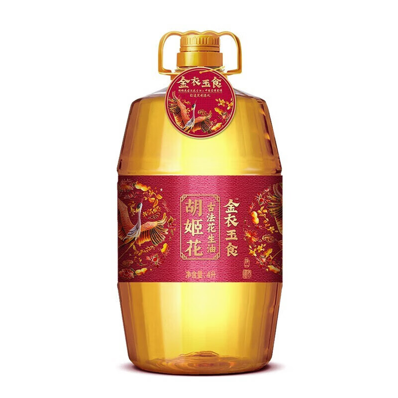 【HTD】胡姬花金衣玉食古法花生油4L