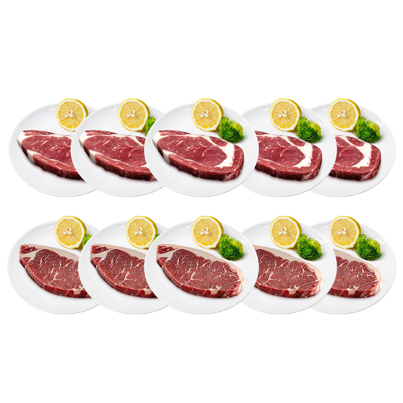【AGL】佳食特整切西冷牛排130g*5份+整切眼肉牛排130g*5份~