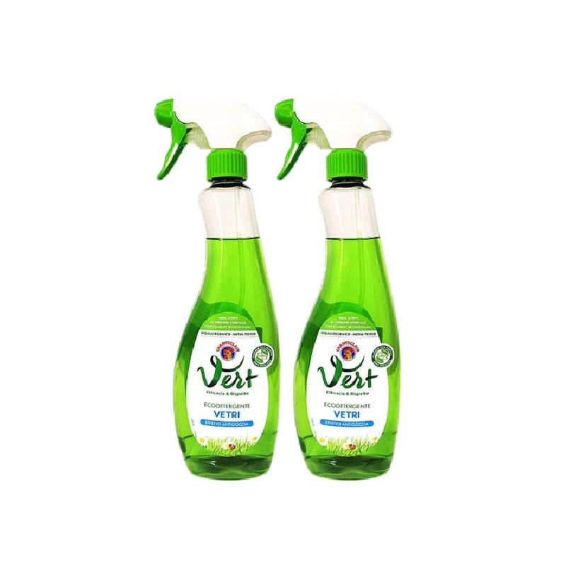 【KY】大公鸡管家玻璃清洁剂（绿色）625ml*2瓶