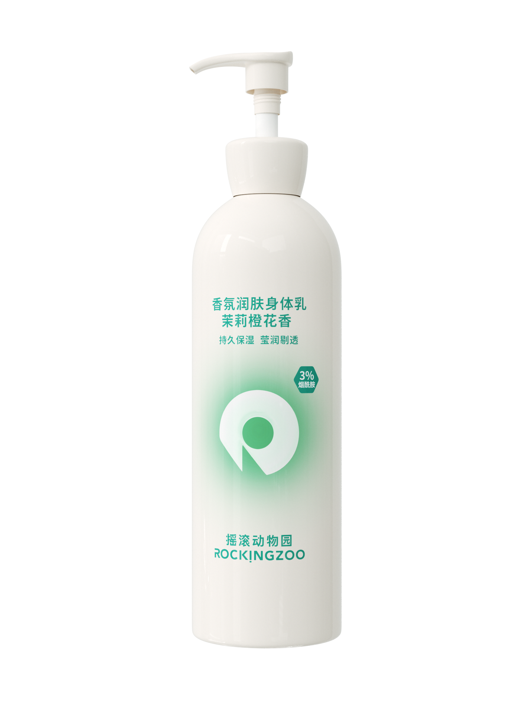 【SHZQ】摇滚动物园 香氛润肤身体乳茉莉橙花香300g（泵头版）