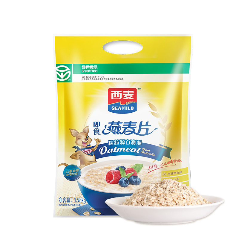 【XJ】西麦简装纯燕麦片1980g 健康营养早餐