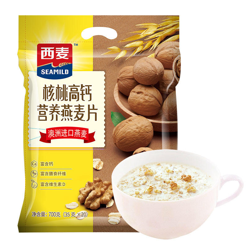 【XJ】西麦核桃高钙燕麦片700G 健康营养早餐代餐