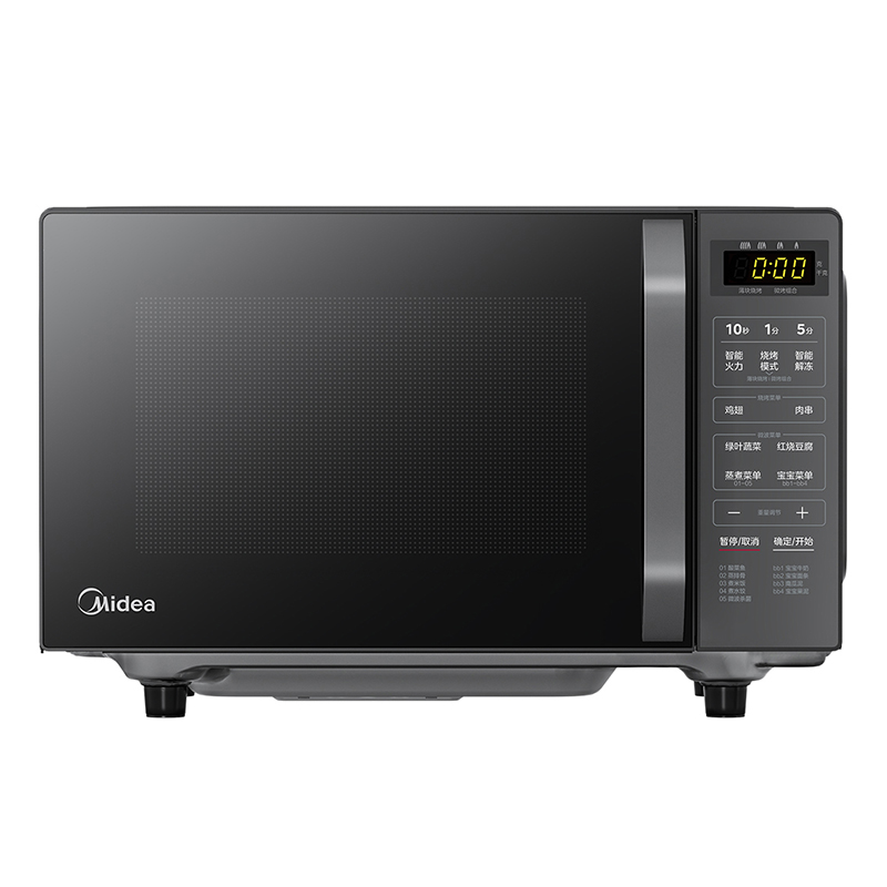 【HSJ】美的（Midea）微波炉 700W速热 多种智能菜单 多功能微烤一体机C10