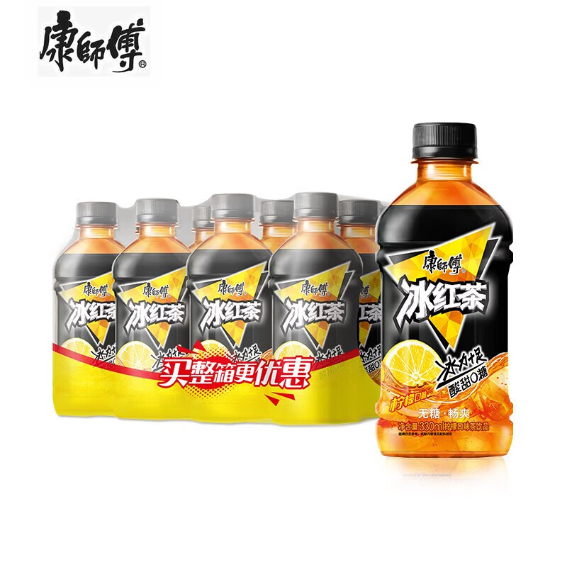 【ZK】康师傅无糖冰红茶柠檬味330ml*12