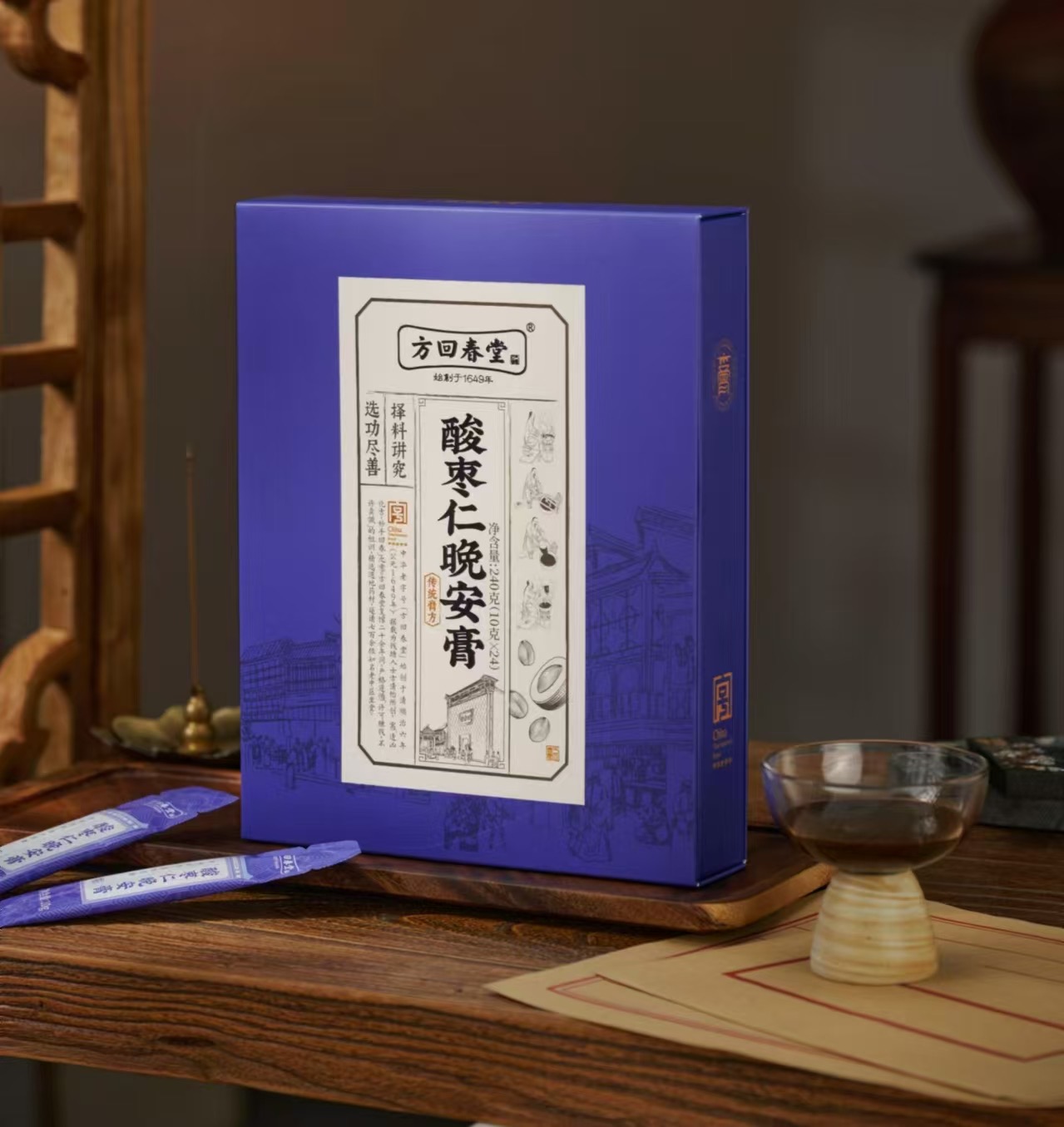 【LBDJK】方回春堂酸枣仁晚安膏 240g（10g*24条）/盒