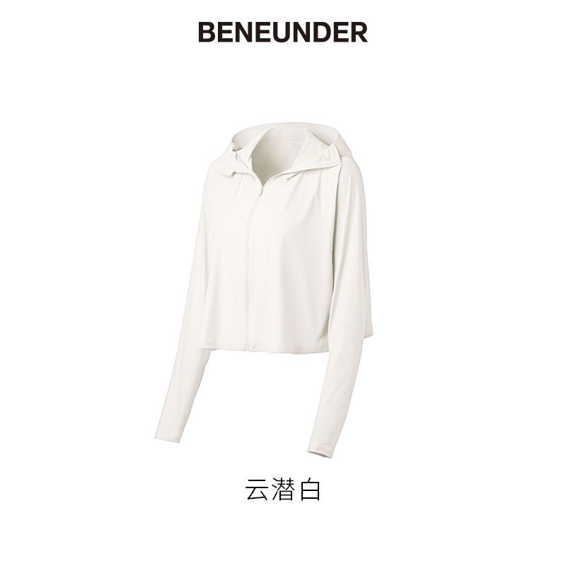 【LX】蕉下冰薄系列披肩防晒服-云潜白