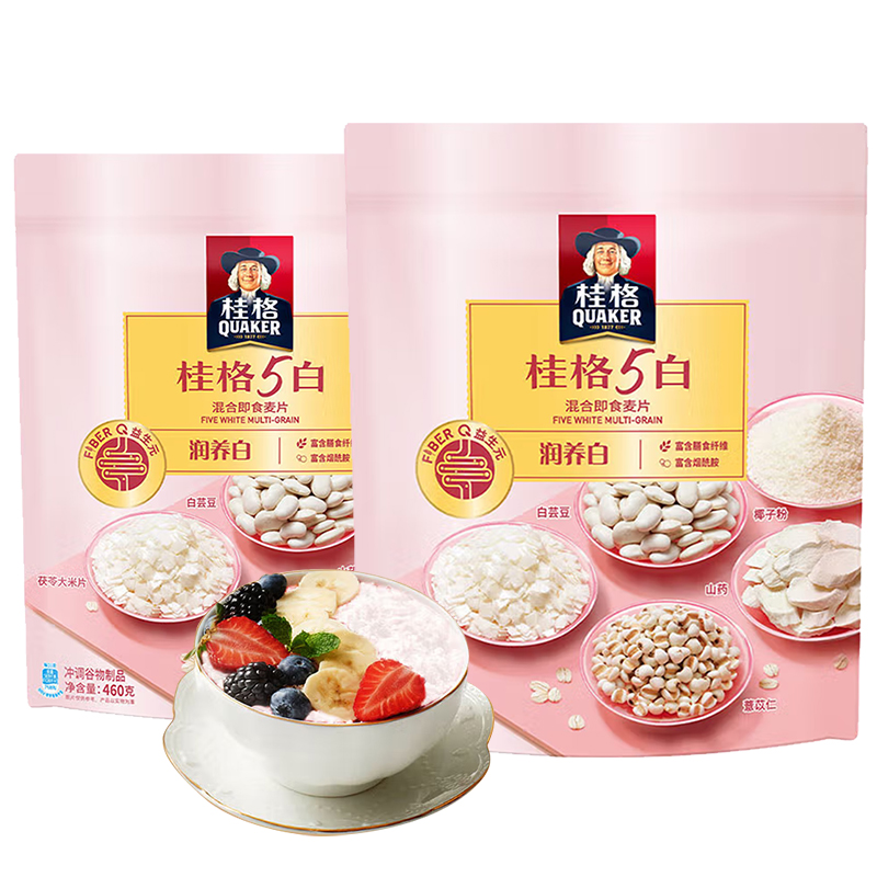【XJ】桂格 5白混合即食麦片460克*2袋 添加茯苓薏苡仁