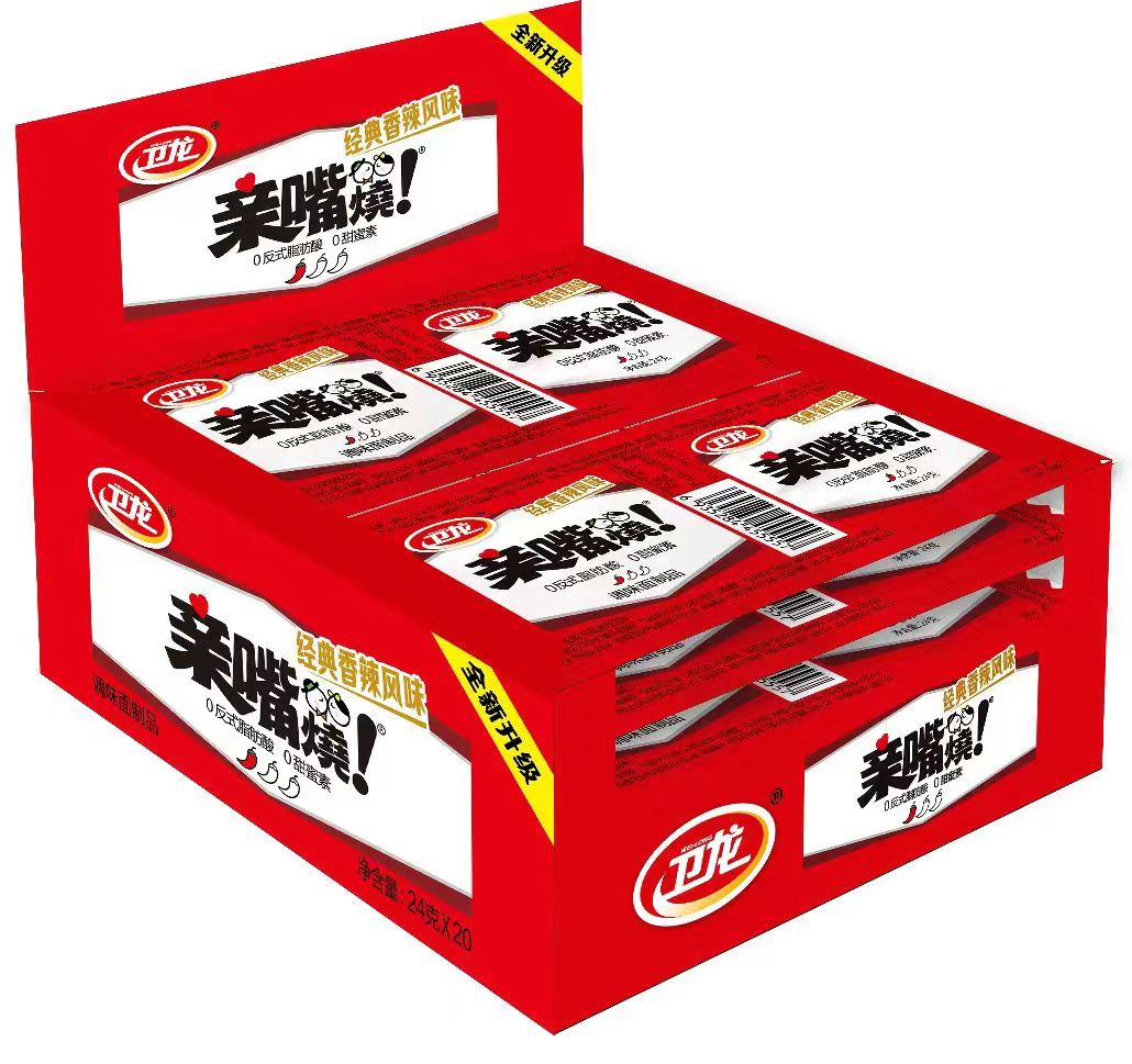 【XJ】【20包装】卫龙亲嘴烧480g经典香辣味24g*20包/盒