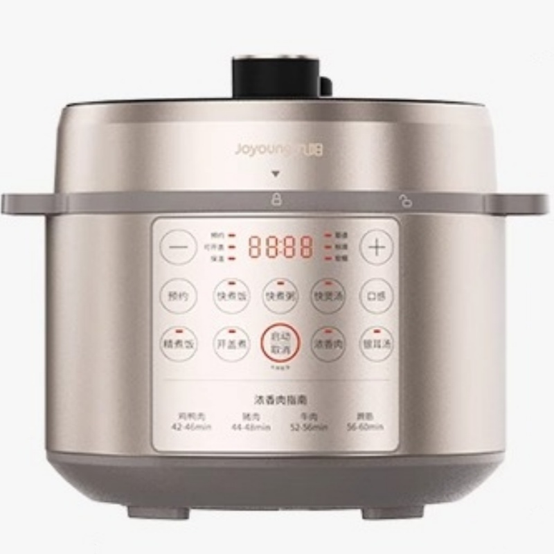 【YY】九阳预约电饭煲智能饭煲家用智能预约多功能可开盖煮中途加料 Y-50H30