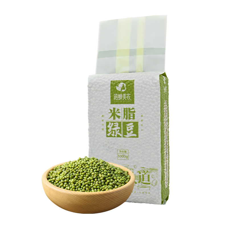 [乡村振兴]  真空绿豆 1kg/袋