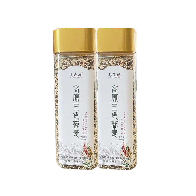 [乡村振兴] 高原 三色藜麦 500g