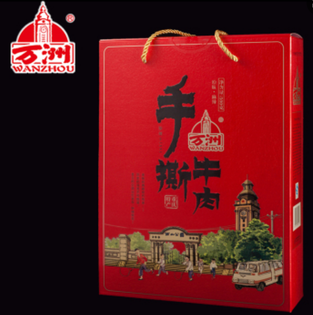 产地直发-重庆三都万洲牛肉干（手撕牛肉）500g