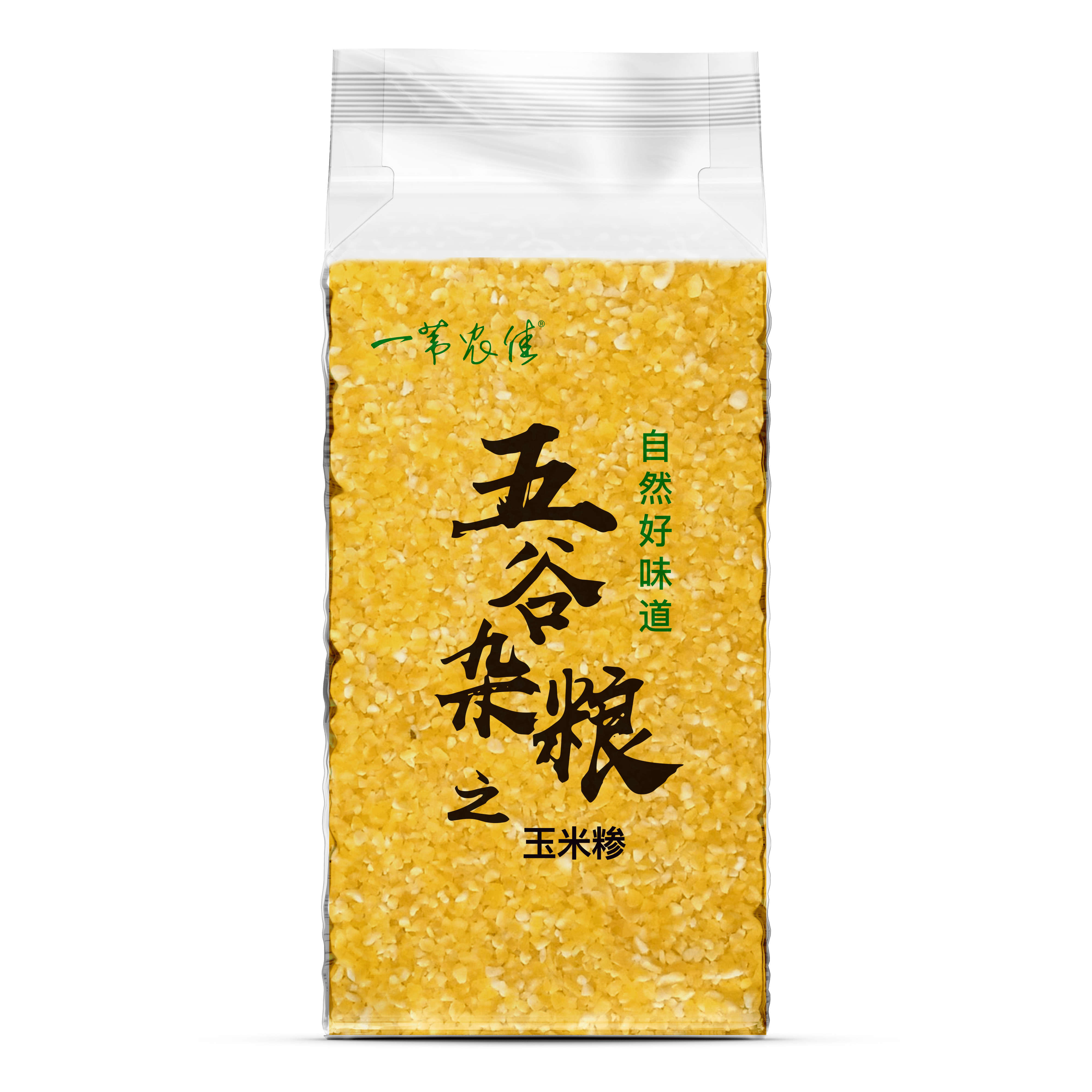 产地直发-湖北省宜昌市秭归县一苇农佳黄小米450g/袋*4