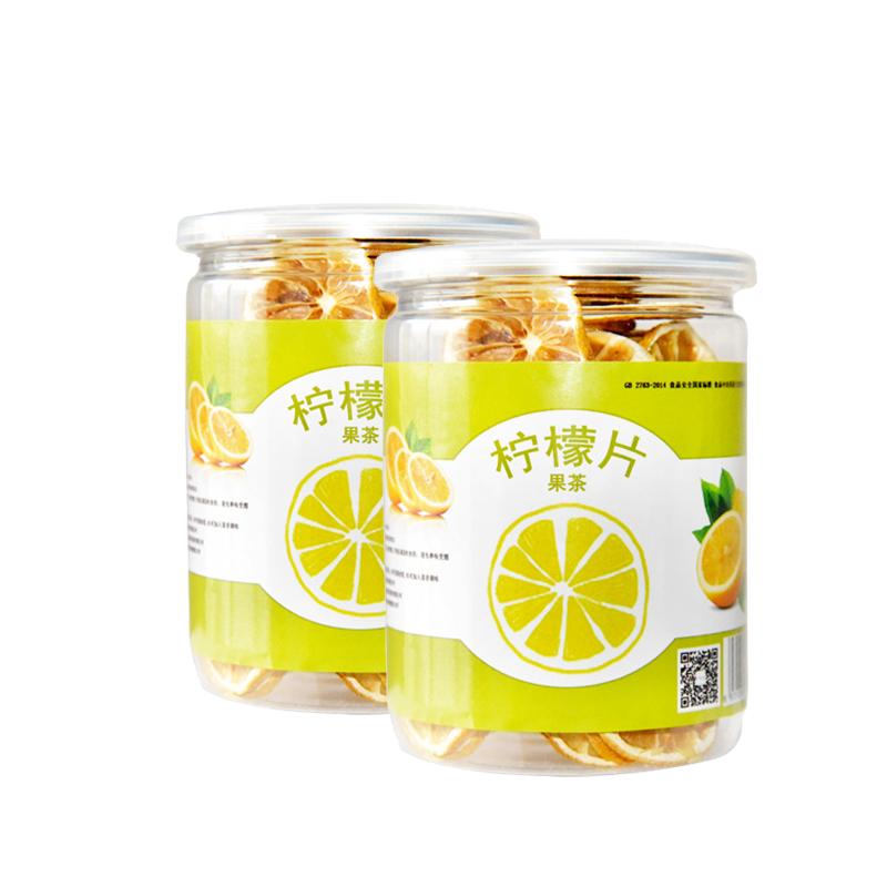 产地直发-湖北省宜昌市秭归县一苇农佳柠檬片70g/罐*2