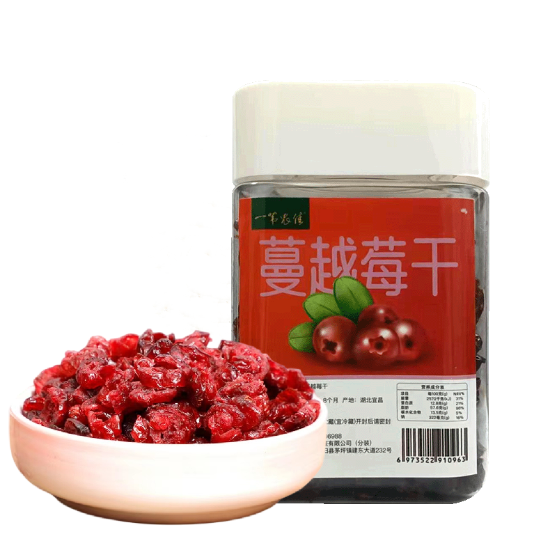 产地直发-湖北省宜昌市秭归县一苇农佳蔓越莓干170克罐装