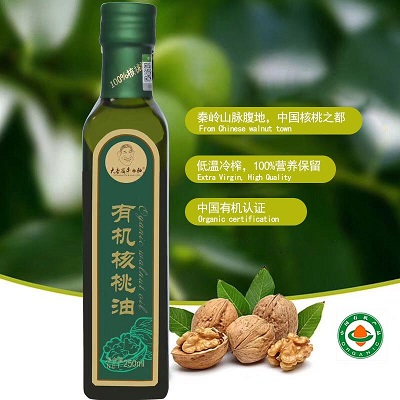 产地直发-陕西商洛大秦岭牛伯伯有机核桃油礼品盒250ml*3