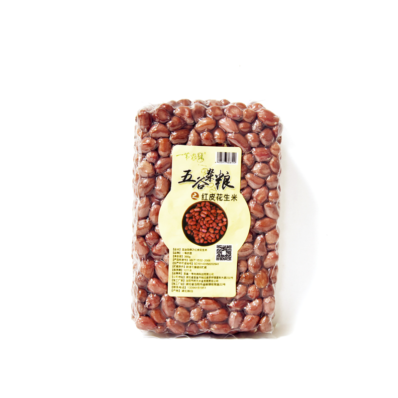 产地直发-湖北省宜昌市秭归县一苇农佳花生米380g/袋*4