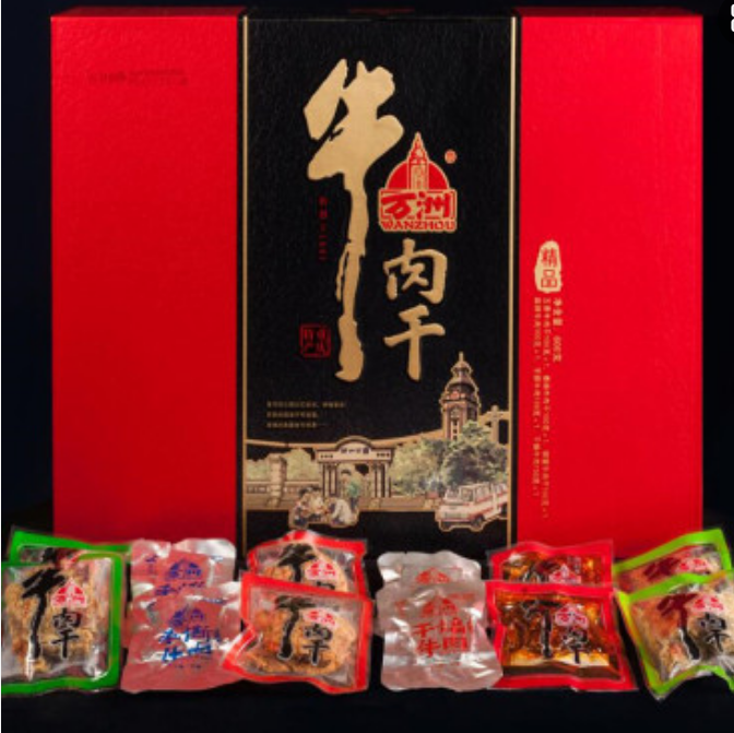 产地直发-重庆三都万洲牛肉干（精品牛肉干）600g