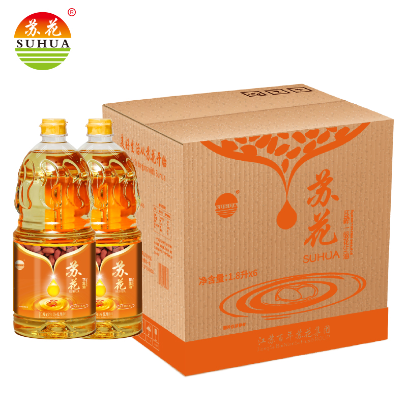 产地直发-江苏泗阳苏花100%八集特产纯小花生油超值装1.8L*6/箱