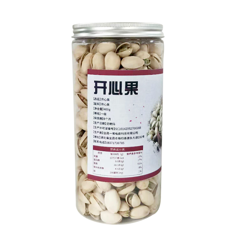 产地直发-湖北省宜昌市秭归县一苇农佳坚果开心果400g/罐