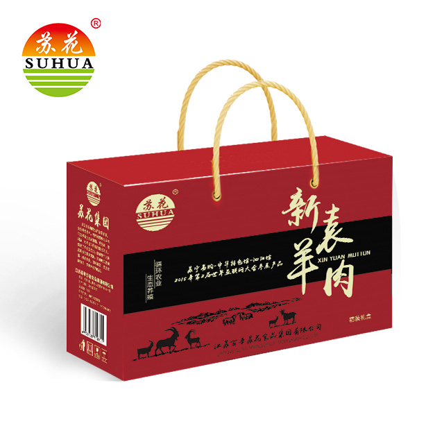 产地直发-江苏泗阳苏花新袁羊肉礼盒1500g/盒