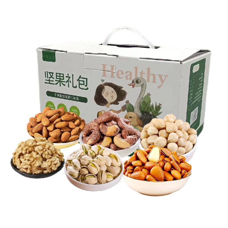 产地直发-湖北省宜昌市秭归县一苇农佳坚果礼盒980g