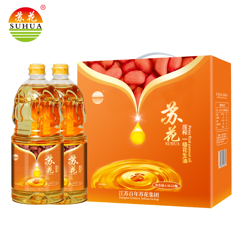 产地直发-江苏泗阳苏花100%八集特产纯小花生油超值装1.8L*2/盒