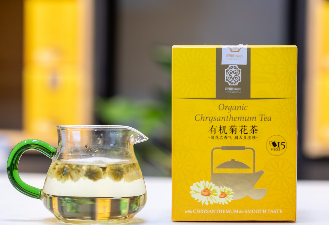 产地直发-重庆云阳三峡阳菊·高山有机朵菊2g*15袋