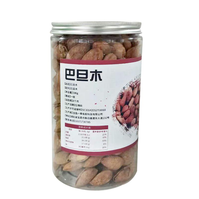 产地直发-湖北省宜昌市秭归县一苇农佳坚果巴旦木500g/罐