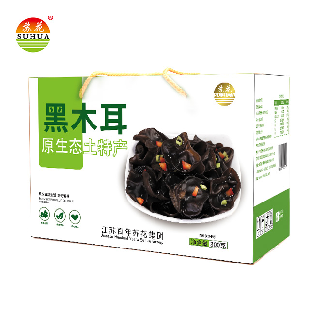 产地直发-江苏泗阳苏花黑木耳礼盒150g/袋*2