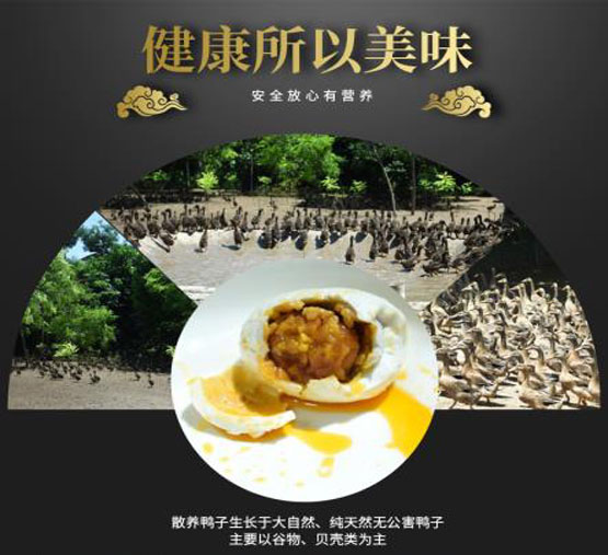 详情页6.jpg