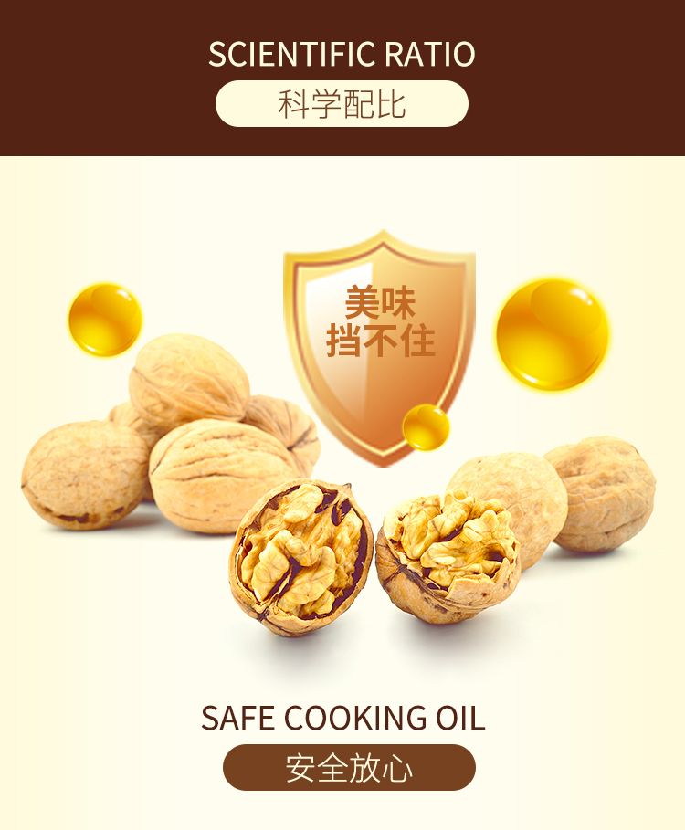详情页 (6).jpg