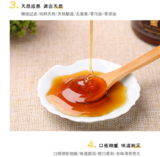 详情3.jpg