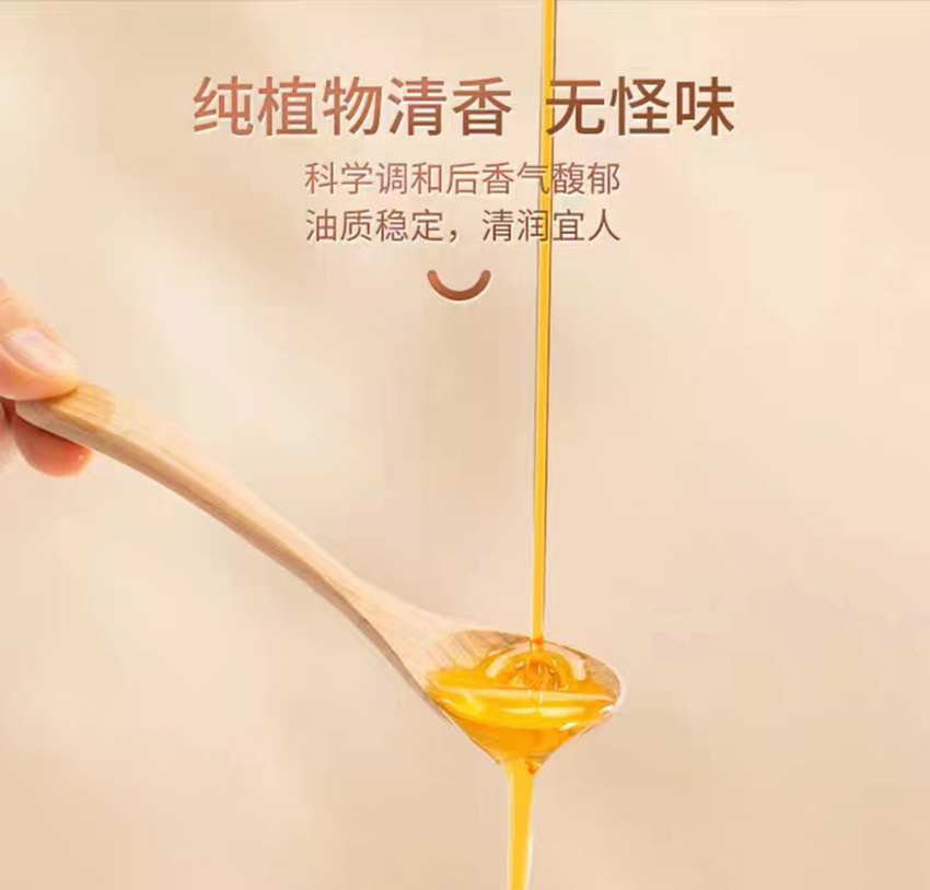 详情3.jpg