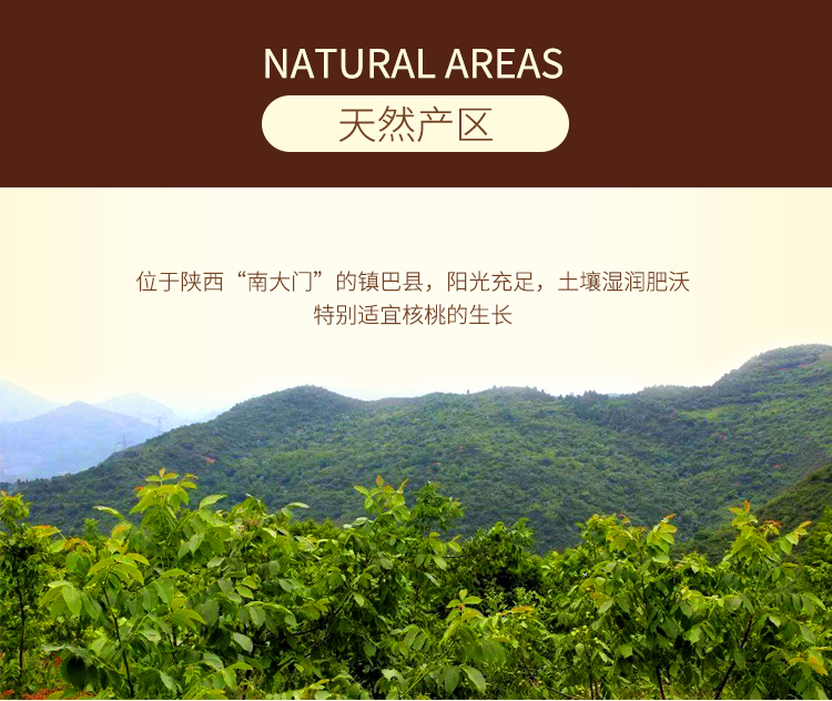详情页 (2).jpg