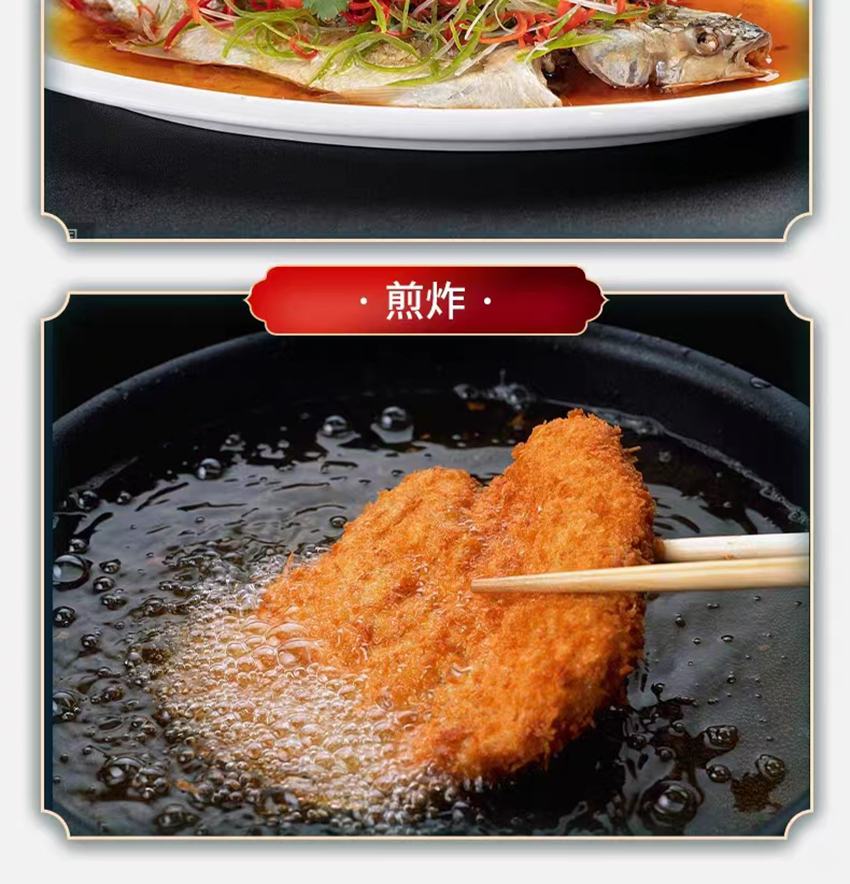 详情5.jpg
