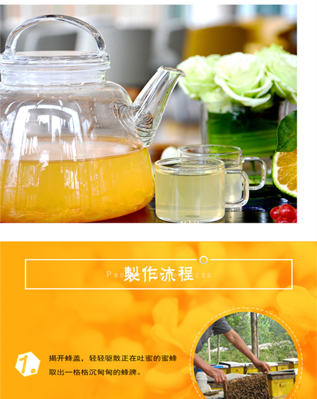 详情4.jpg