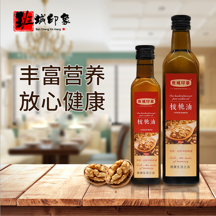 详情页 (1).jpg
