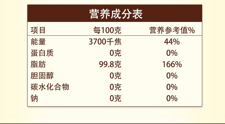 详情页 (4).jpg