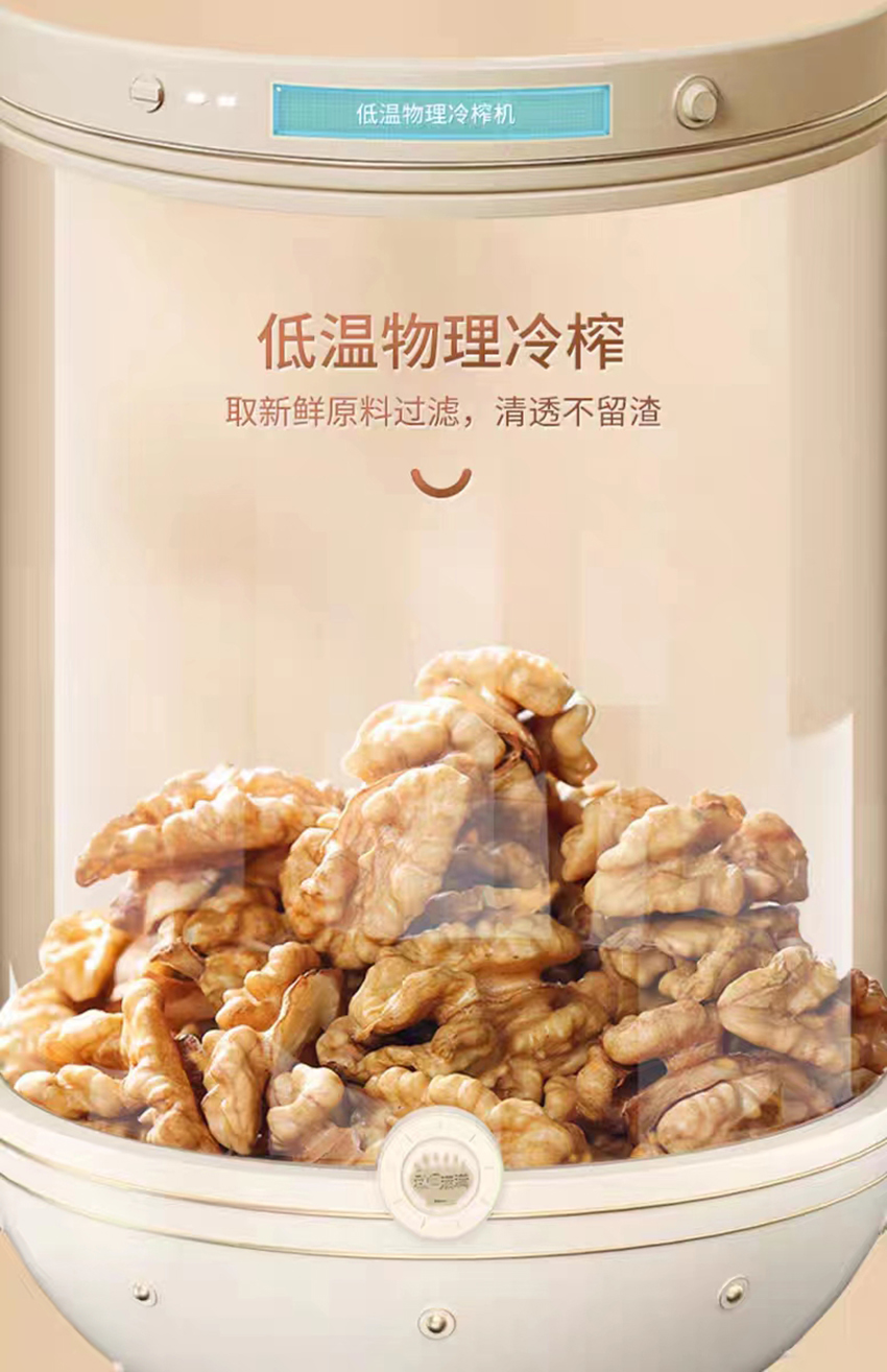 详情1.jpg