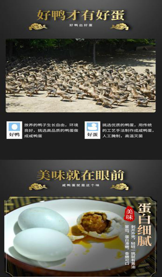 详情页3.jpg