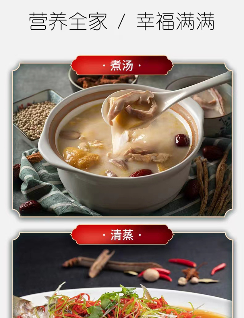 详情4.jpg