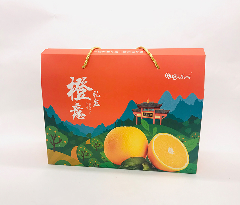 橙意礼包_01.jpg