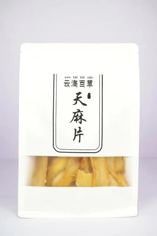 天麻片250g.jpg