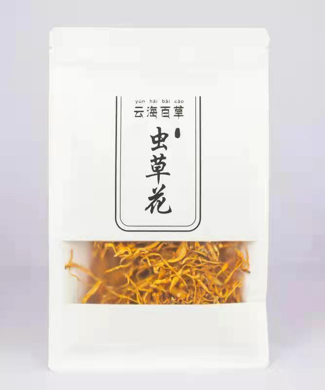 虫草花.jpg