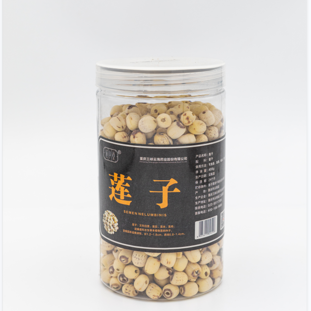 【产地直发】三峡无添加滋补养颜莲子400g