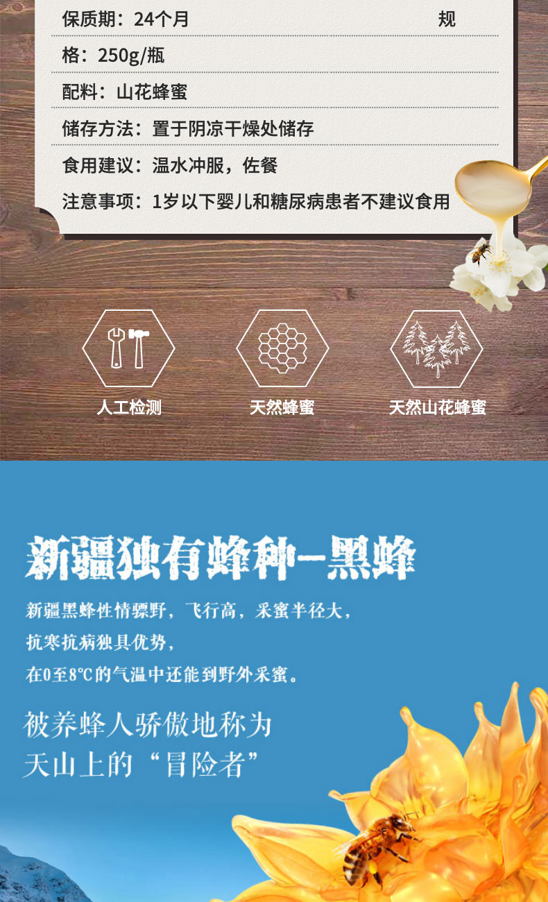 详情页_02.jpg