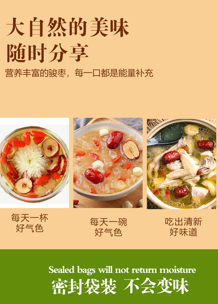 未标题-3_10.jpg