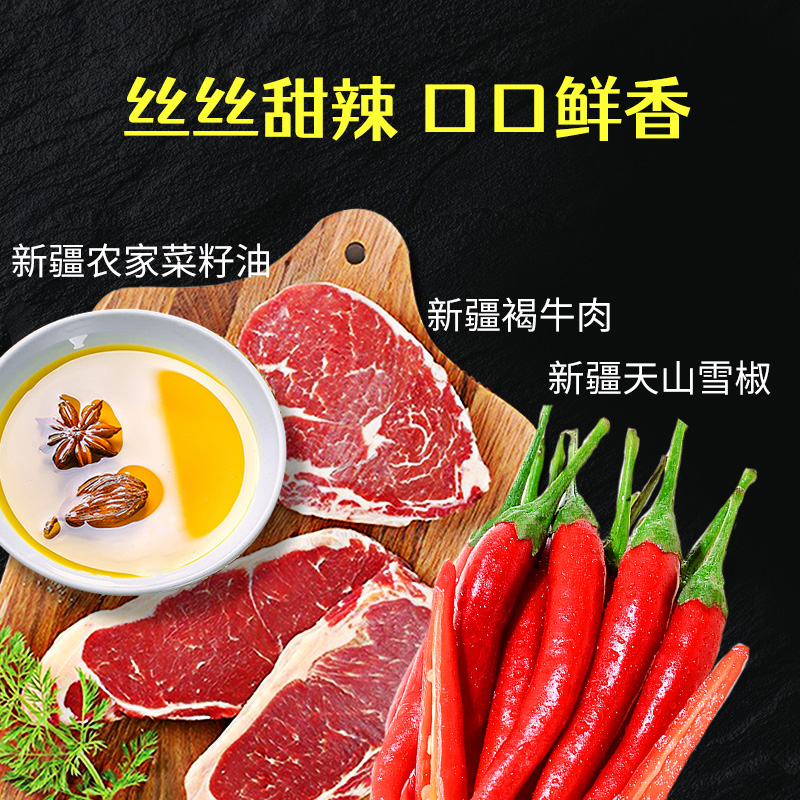 主图2.jpg