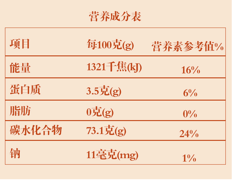 未标题-3_13.jpg